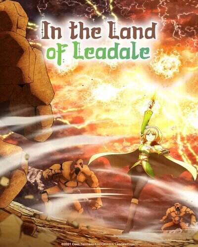 You are currently viewing know all About In the Land of Leadale Manga, Novel, Anime, Characters, Main Plot, and Voice Actors